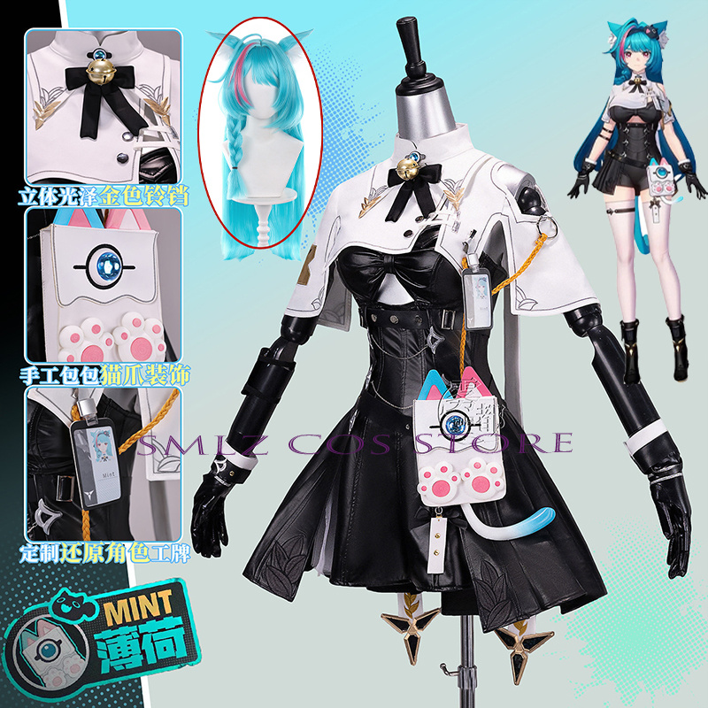 Women Bags For Party - High Quality Mint Cosplay Game Neverness