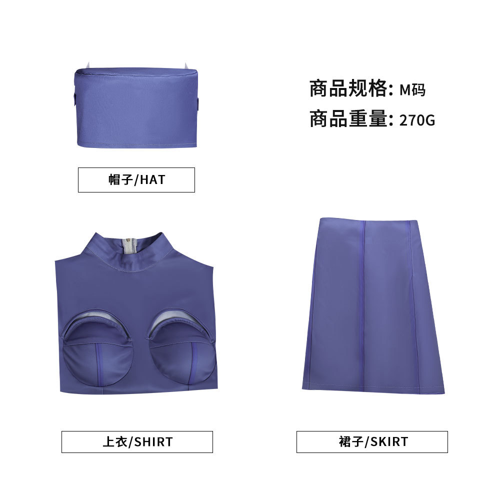 Movie Stewardess Cosplay Costu - đánh giá và giá Women Bags For Party