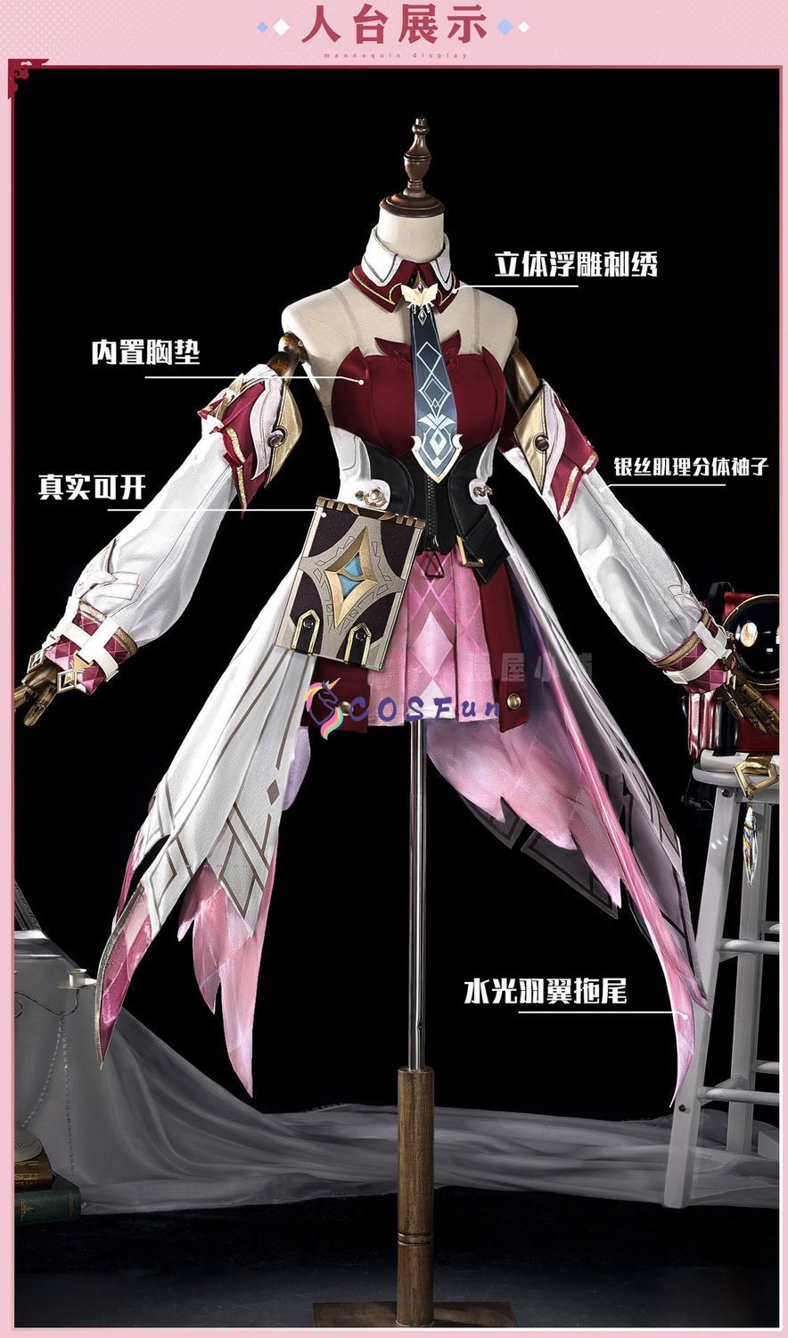 Genshin Impact Linnea Cosplay  - đánh giá và giá Women Bags For Party