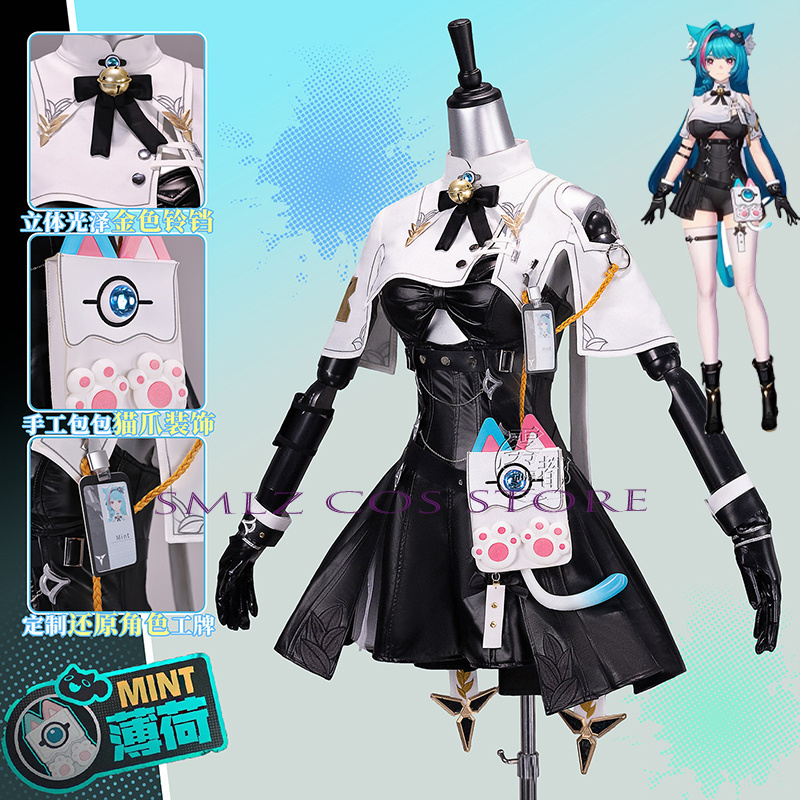 High Quality Mint Cosplay Game - đánh giá và giá Women Bags For Party